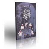 Gebed gids voor het gebed wil aanleren en wil aanleren, essentiële prayer guide book